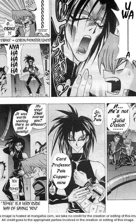 Yu-gi-oh! R Chapter 7 3